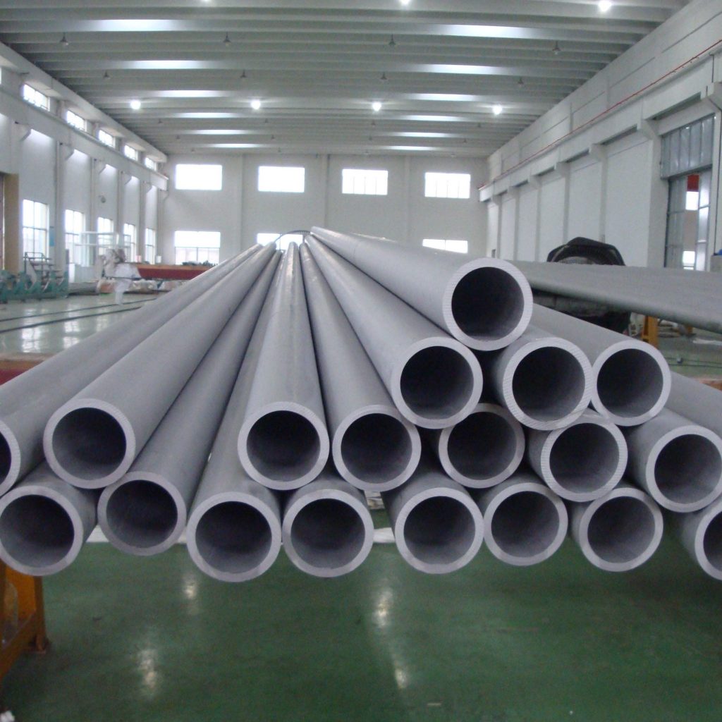 stainless steel annealed pickled pipe