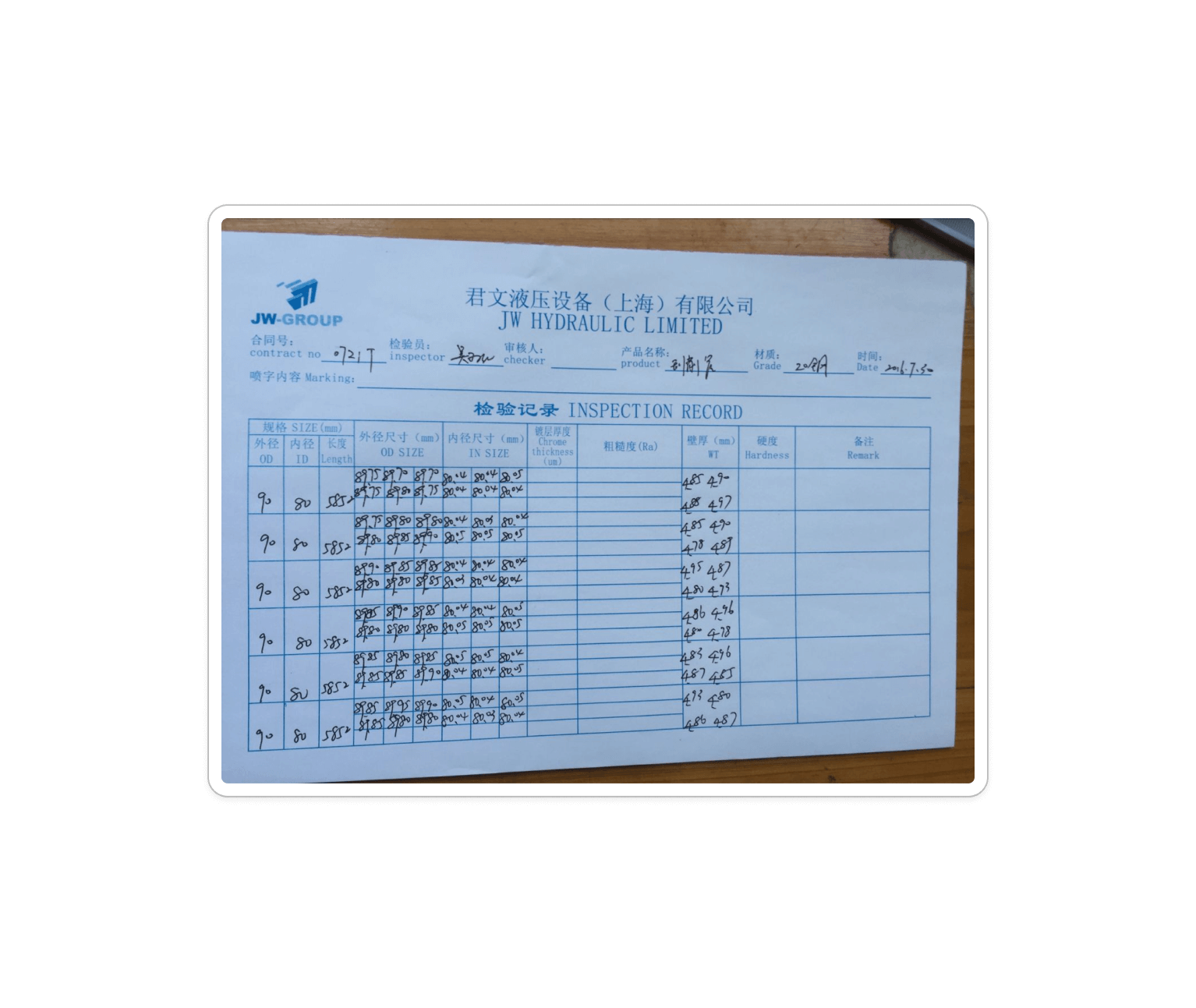 ST52 Honed Tube order for a Pakistan customer